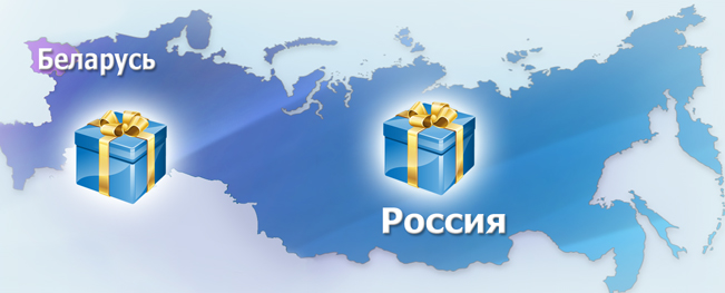 Успейте принять участие в конкурсе "Лучший проект на базе интегрированной системы охраны "ОРИОН", выполненный в 2014 году".