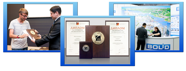 24-26 сентября 2014 года в Новосибирске прошла 23-я Международная выставка "Охрана и пожарная безопасность"