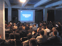 31 марта текущего года ЗАО НВП "Болид" при поддержке ООО НПП "Магнито-Контакт" проведет очередной региональный семинар для широкого круга специалистов проектно-монтажных организаций города Рязани и Рязанской области.