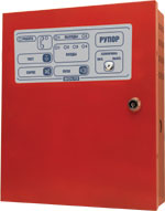 Получены сертификаты соответствия и пожарной безопасности на прибор речевого оповещения "Рупор".