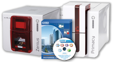 Компания "Болид" подтвердила совместимость карт-принтеров Evolis с АРМ "Орион Про"