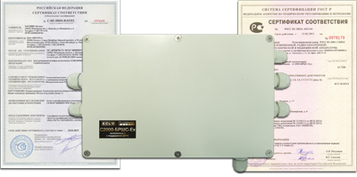 Доводим до сведения проектировщиков, использующих взрывозащищенное оборудование в адресно-аналоговой системе с контроллером С2000-КДЛ: блок расширения шлейфов сигнализации (БРШС) получил новое наименование С2000-БРШС-Ех.