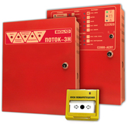 Предлагаем Вашему вниманию рекомендации, которые помогут обеспечить надёжную работу систем пожаротушения и избежать ложных запусков.