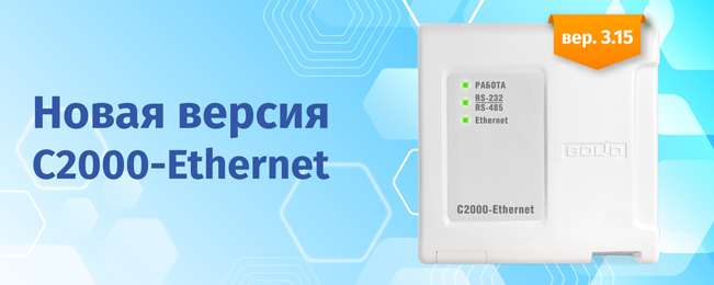 Добавлены новые функции и проведены доработки.