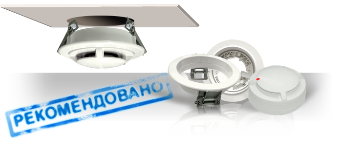 Адресно-аналоговые дымовые извещатели "ДИП-34А-01-02" с комплектами МК1 и МК2 прошли огневые испытания на подвесном потолке "Армстронг"!