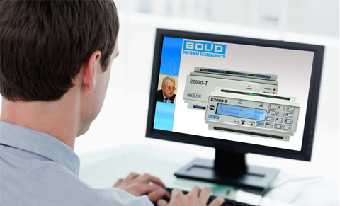 Приглашаем Вас принять участие в обзорном вебинаре и познакомиться с возможностями контроллеров "С2000-Т".