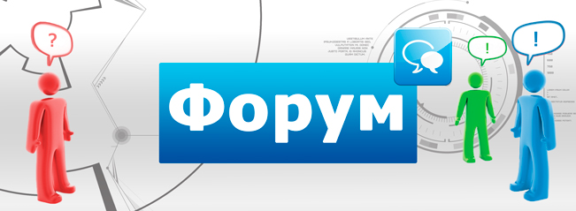 Задавайте свои вопросы, отвечайте на вопросы других!