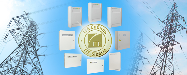 На прошедшей выставке "SIPS 2015" компания "Болид" была награждена золотой медалью "За комплекс оборудования для резервированного питания систем безопасности".