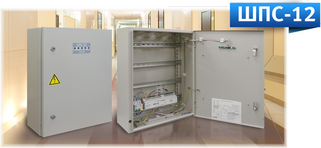 Выгодное решение!