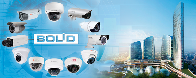 Компания "Болид" расширила поставляемый ассортимент оборудования продукцией по видеонаблюдению!