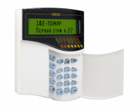 Пульт контроля и управления охранно-пожарный С2000М исп.02