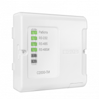 Преобразователь интерфейсов RS-232/RS-485, повторитель интерфейса RS-485 с гальванической развязкой С2000-ПИ