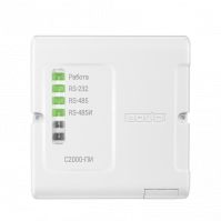 Преобразователь интерфейсов RS-232/RS-485, повторитель интерфейса RS-485 с гальванической развязкой С2000-ПИ