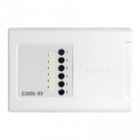 Пульт управления С2000-ПУ