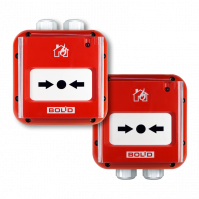 Извещатель пожарный ручной адресный ИПР 513-3АМ исп.01 IP67