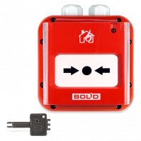 Извещатель пожарный ручной адресный ИПР 513-3АМ исп.01 IP67