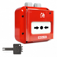 Извещатель пожарный ручной адресный ИПР 513-3АМ исп.01 IP67