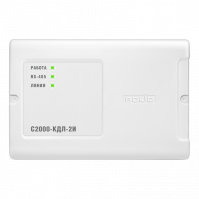 Контроллер двухпроводной линии связи с гальванической изоляцией С2000-КДЛ-2И