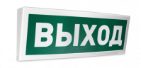 Оповещатель световой табличный адресный С2000-ОСТ