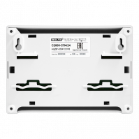 Блок сигнально-пусковой адресный С2000-СП4