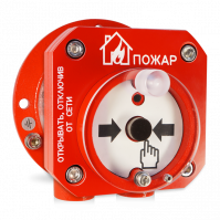 Извещатель пожарный ручной взрывозащищенный адресный С2000-Спектрон-512-Exd-А-ИПР-В, С2000-Спектрон-512-Exd-Н-ИПР-В