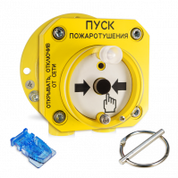 Устройство дистанционного пуска взрывозащищенное адресное С2000-Спектрон-512-Exd-Н-УДП-01, С2000-Спектрон-512-Exd-А-УДП-01, С2000-Спектрон-512-Exd-Н-УДП-02, С2000-Спектрон-512-Exd-А-УДП-02, С2000-Спектрон-512-Exd-Н-УДП-03, С2000-Спектрон-512-Exd-А-УДП-03