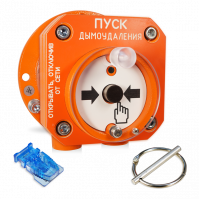 Устройство дистанционного пуска взрывозащищенное адресное С2000-Спектрон-512-Exd-Н-УДП-01, С2000-Спектрон-512-Exd-А-УДП-01, С2000-Спектрон-512-Exd-Н-УДП-02, С2000-Спектрон-512-Exd-А-УДП-02, С2000-Спектрон-512-Exd-Н-УДП-03, С2000-Спектрон-512-Exd-А-УДП-03