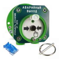 Устройство дистанционного пуска взрывозащищенное адресное С2000-Спектрон-512-Exd-Н-УДП-01, С2000-Спектрон-512-Exd-А-УДП-01, С2000-Спектрон-512-Exd-Н-УДП-02, С2000-Спектрон-512-Exd-А-УДП-02, С2000-Спектрон-512-Exd-Н-УДП-03, С2000-Спектрон-512-Exd-А-УДП-03