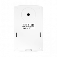 Извещатель охранный вибрационный поверхностный адресный С2000-В