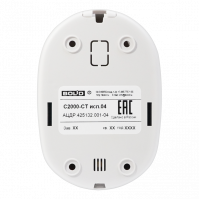 Извещатель охранный поверхностный звуковой адресный С2000-СТ исп.04