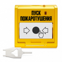 Устройство дистанционного пуска адресное УДП 513-3АМ-С
