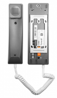 Комплекс технических средств обеспечения связи с помещением пожарного поста-диспетчерской Рупор-Диспетчер