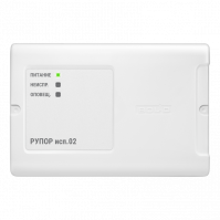 Блок речевого оповещения Рупор исп.02 2RS485