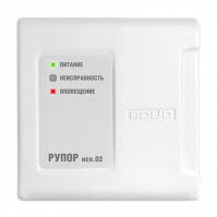 Блок речевого оповещения Рупор исп.02