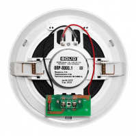 Оповещатель пожарный речевой потолочный ОПР-П003.1