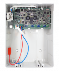 Блок речевого оповещения Рупор исп.03 2RS485