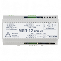 Модуль источника питания МИП-12 исп.20 (МИП-12-3/П5-Р-RS)