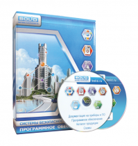 SCADA «Алгоритм»