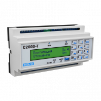 Контроллер технологический С2000-Т, С2000-Т исп.01