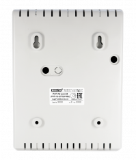 Резервированный источник питания РИП-12 исп.54 (РИП-12-2/7П2-Р-RS)