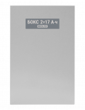 Бокс-12 исп.01 (Бокс-12/34М5-Р), Бокс-24 исп.01 (Бокс-24/17М5-Р)