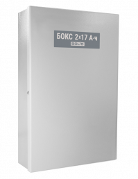 Бокс-12 исп.0 (Бокс-12/34М5), Бокс-24 исп.0 (Бокс-24/17М5)