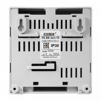 Устройство коммутационное</br>УК-ВК исп.10, УК-ВК исп.11, УК-ВК исп.12,</br>УК-ВК исп.13, УК-ВК исп.14, УК-ВК исп.15