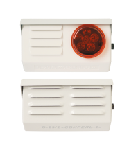 Оповещатель охранно-пожарный звуковой Свирель-2