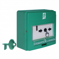 Устройство дистанционного пуска электроконтактное УДП 513-3М исп.01