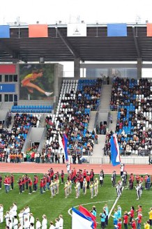 Стадион "Труд", г. Подольск Московской области