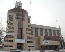 Административное здание Отделения пенсионного фонда по Иркутской области, г. Иркутск