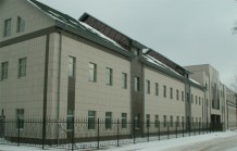 Агропромышленный холдинг "Гелио-Пакс", г. Волгоград