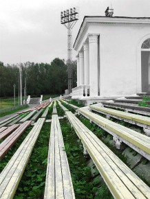 Дом спорта, г. Первоуральск Свердловской области