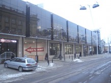 Торговый центр "Сезон", г. Иркутск